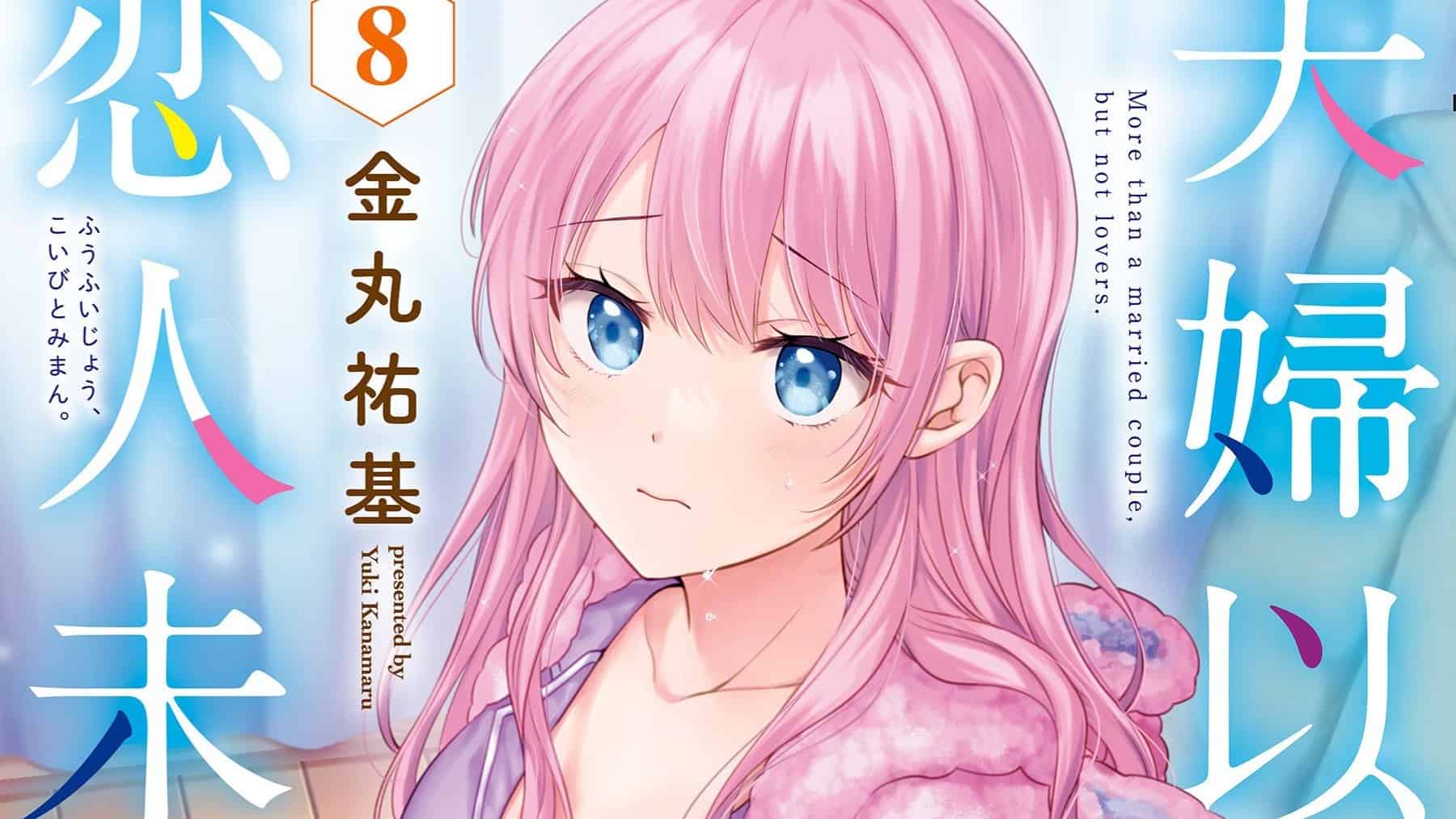 Fuufu Ijou, Koibito Miman. Chapter 65 Release Date