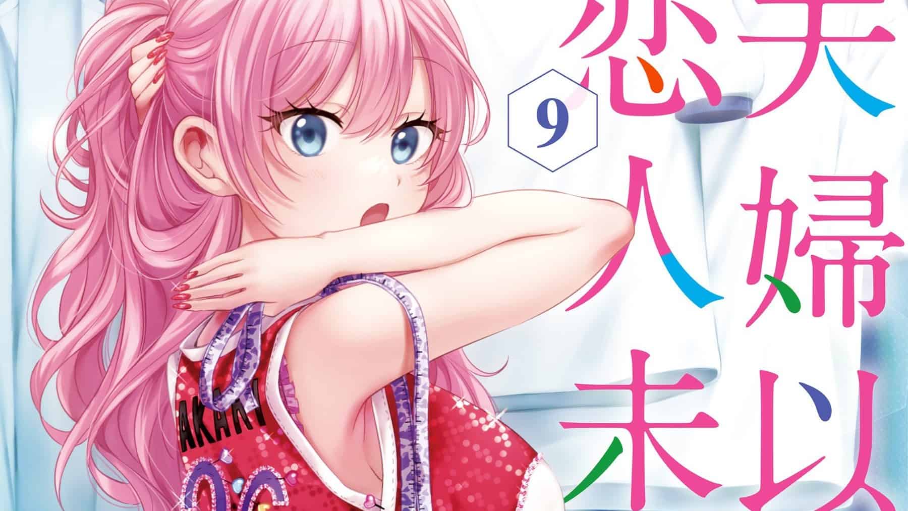 Fuufu Ijou, Koibito Miman Chapter 66: Spoilers, Release Date & Recap -  OtakuKart