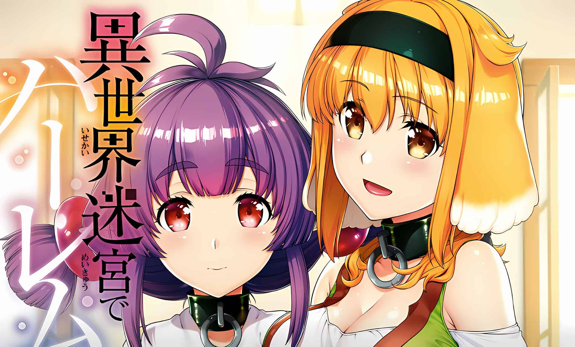 Ler Capítulo 78 Isekai Meikyuu De Harem Wo - Slimeread