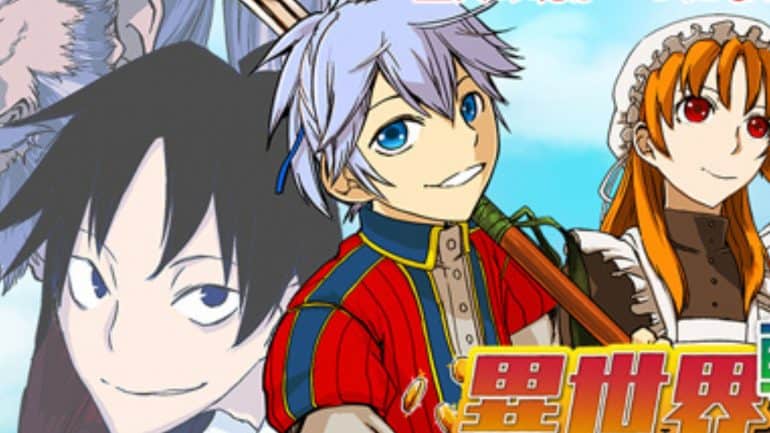 Isekai Tensei Soudouki Chapter 86: Spoilers, Release Date & Recap