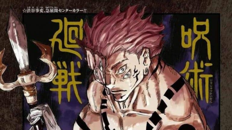 Jujutsu Kaisen Chapter 237 Spoilers And Raw Scans: Sukuna Transfomrs ...