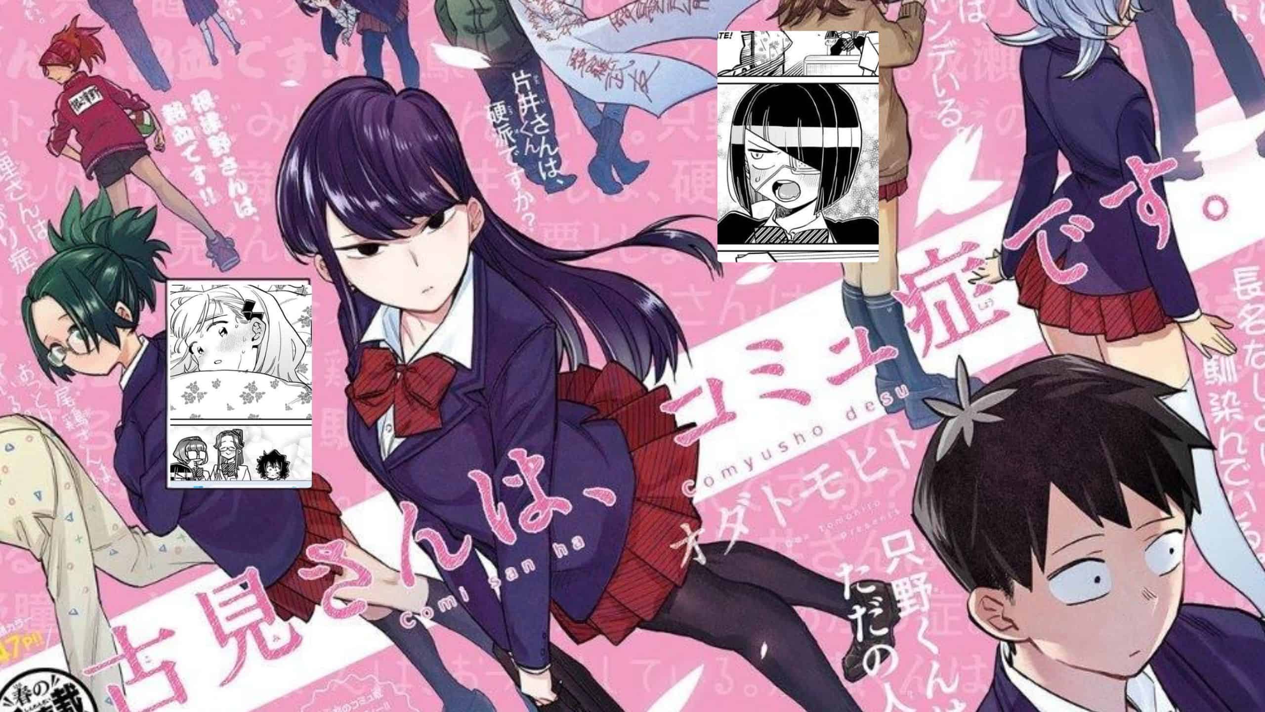 Komi-San Wa Komyushou Desu Chapter 419 Release Date, Time, & Where