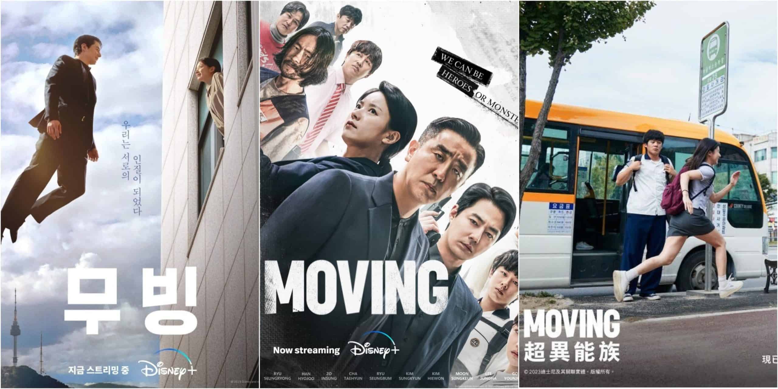 Moving Kdrama Moving Episode 16 and 17 Release Date