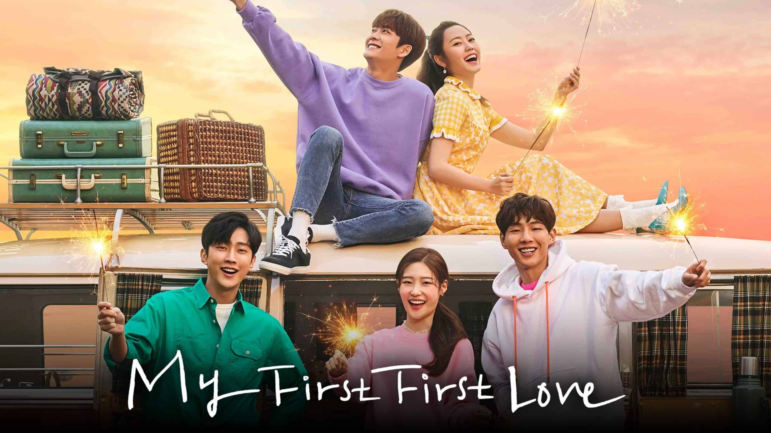 My First First Love (2019)