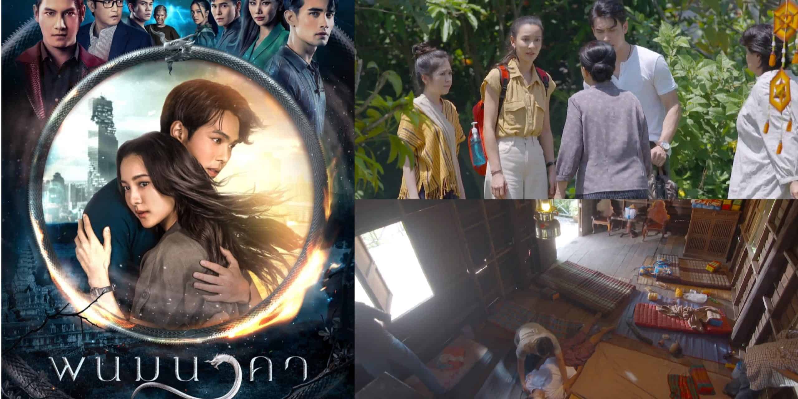 Thai Supernatural Show The Bride of Naga Episode 3 Release Date