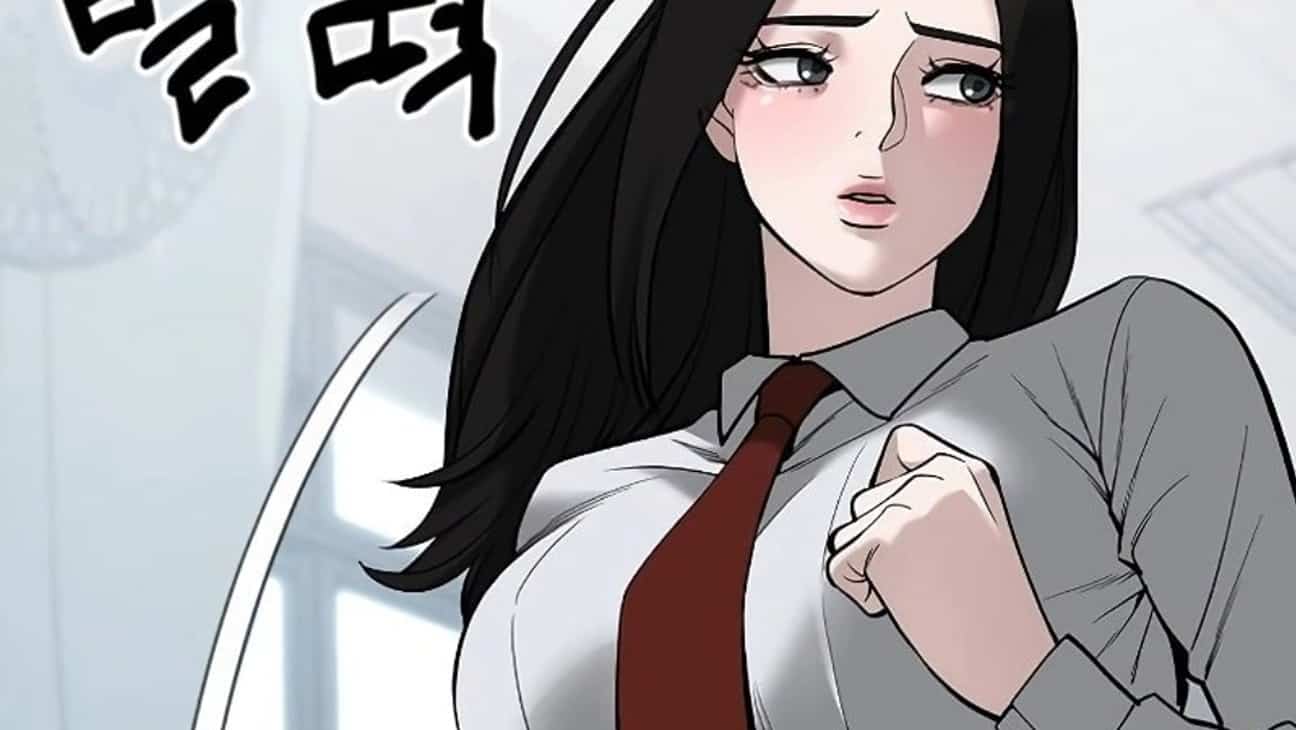 The Bully In-Charge Chapter 73 Release Date