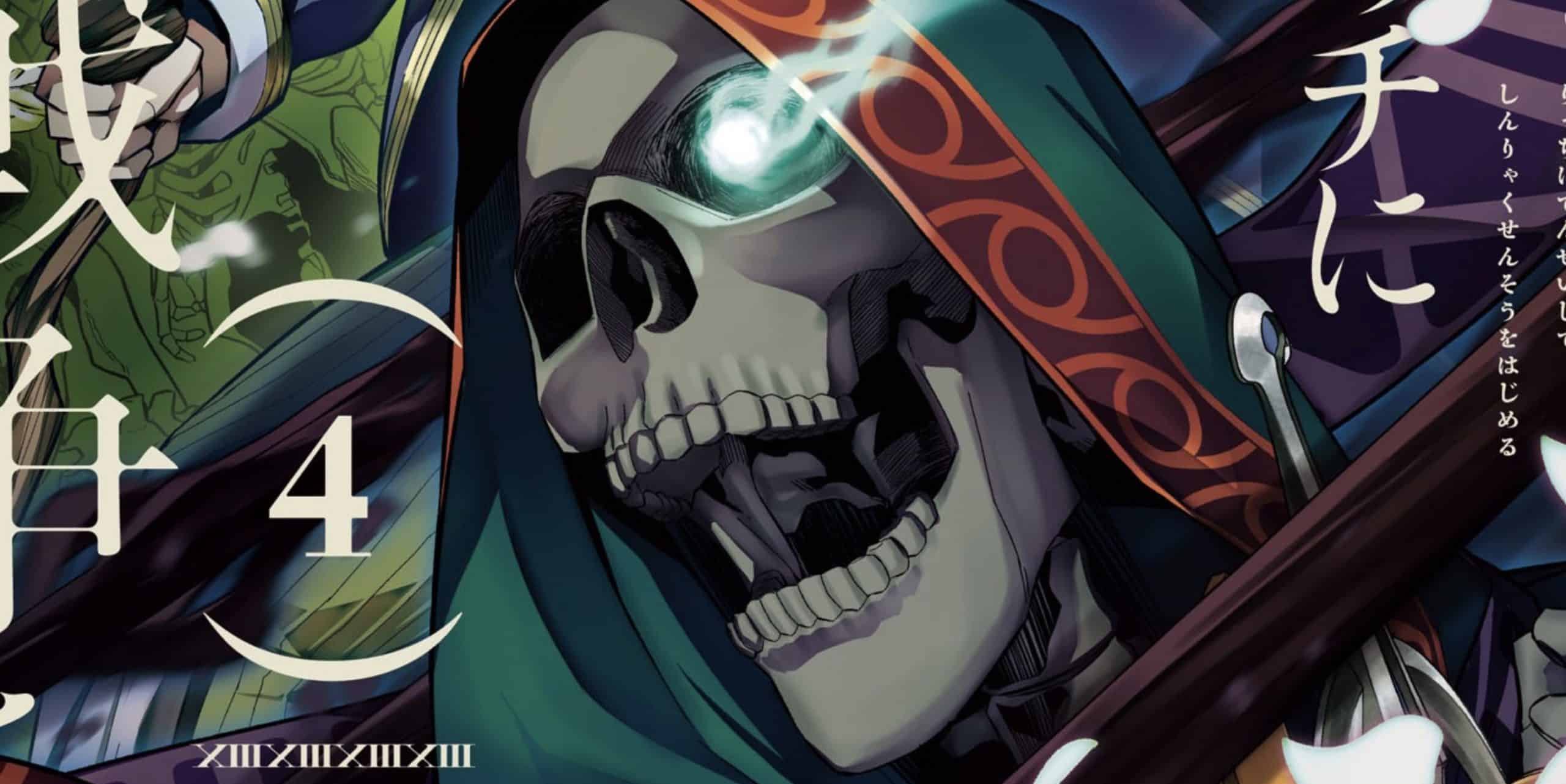 The Executed Sage Is Reincarnated as a Lich and Starts an All-Out War Chapter 35 release date