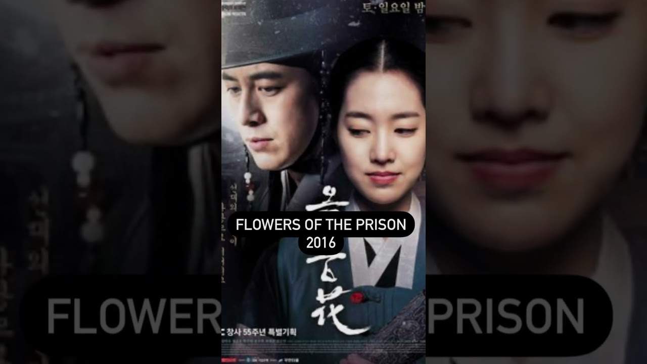 The Flower in Prison
