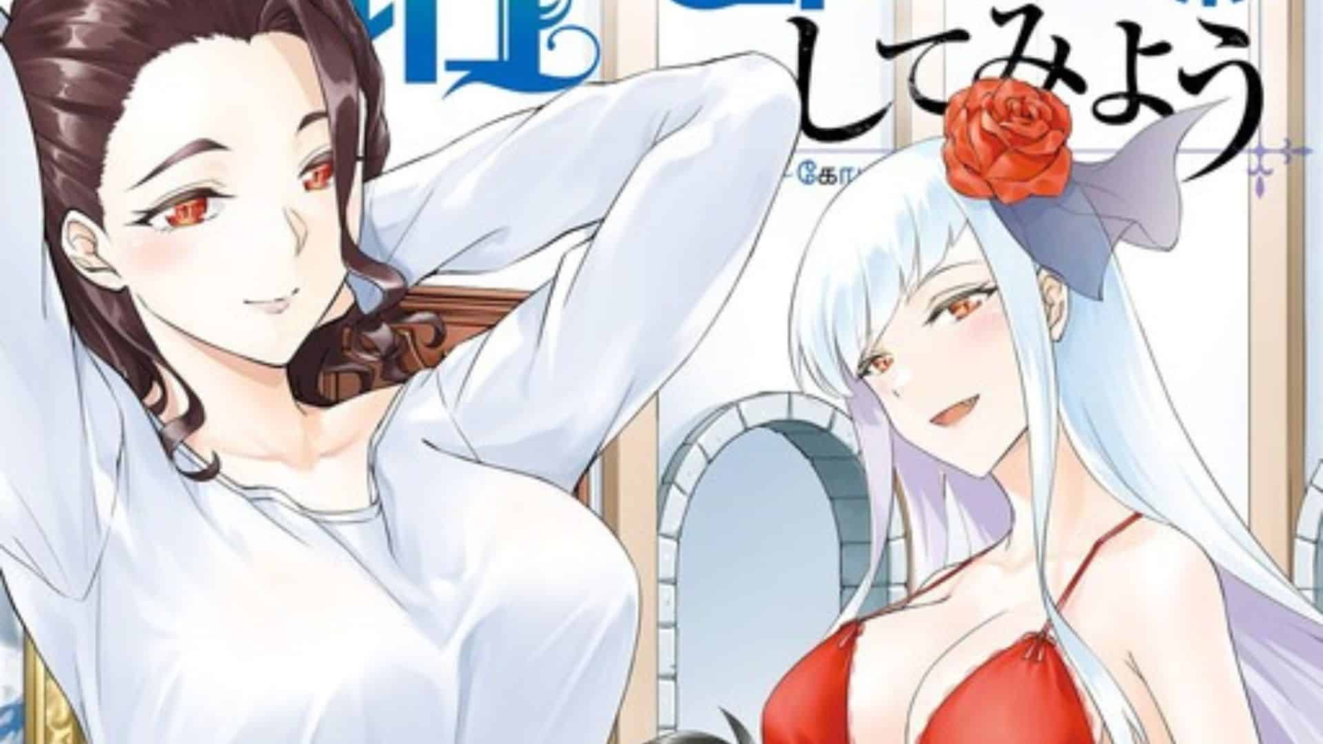 Tou No Kanri O Shite Miyou Chapter 59