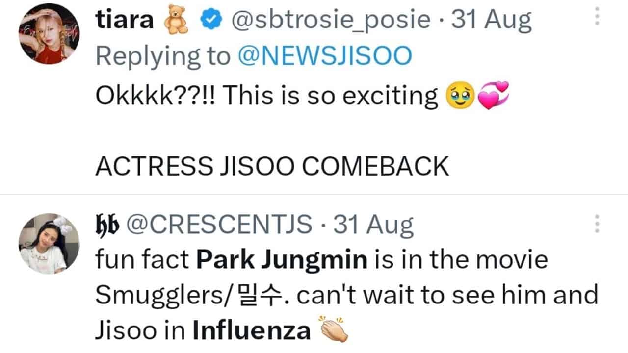 Tweets about Jisoo and Jungmin via X (Twitter)