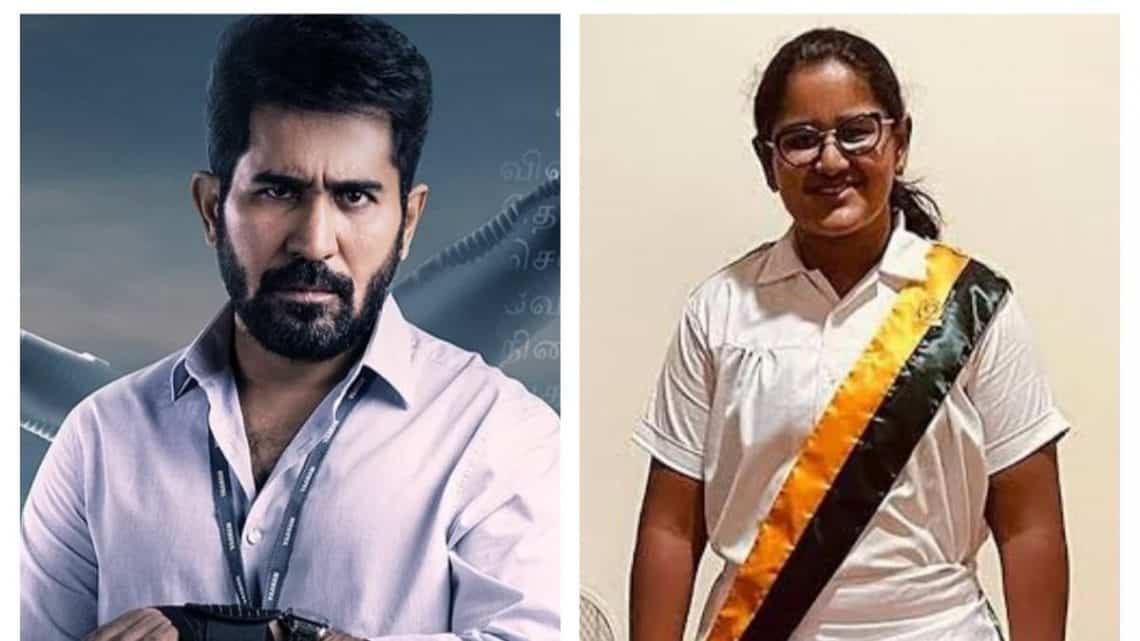 Vijay Antony Before And After: The Tamil Star - OtakuKart