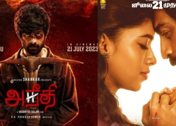 Aneethi Ending Explained