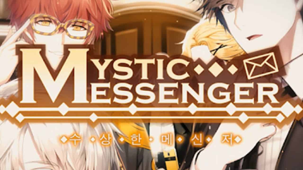 Mystic Messenger 