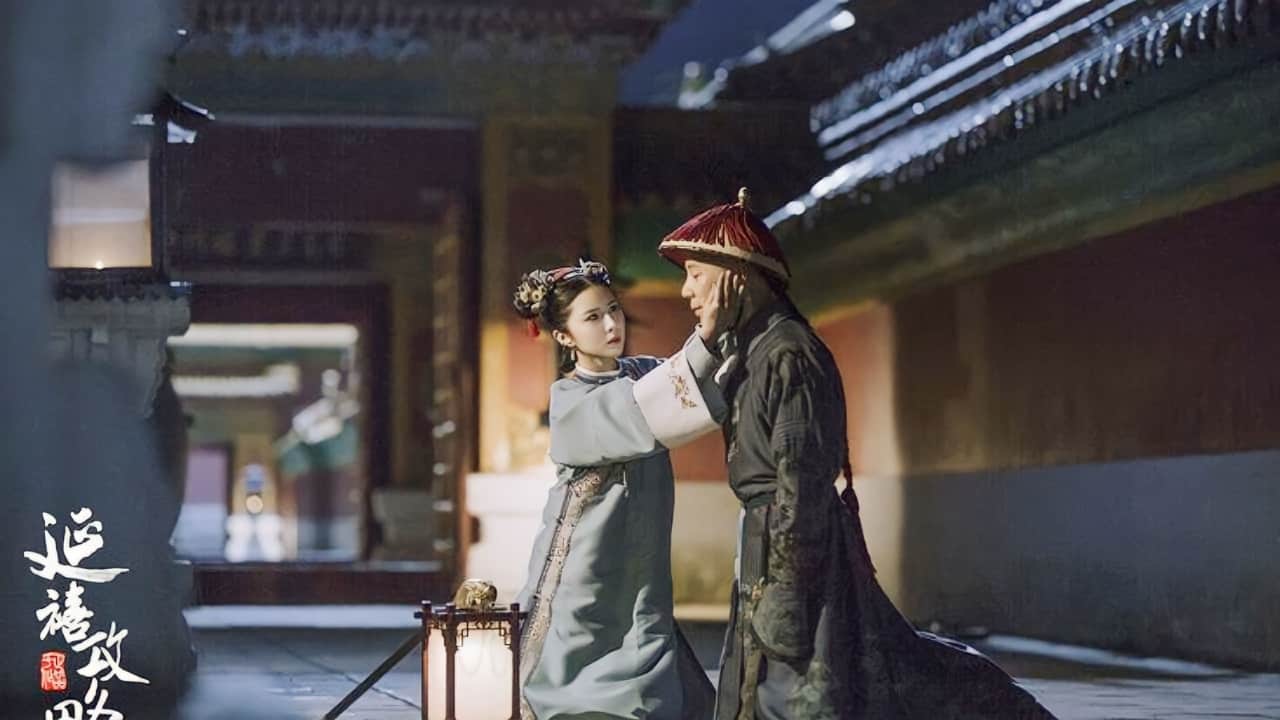 a still from an episode of Story of Yanxi Palace