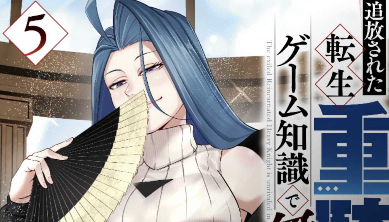 The Exiled Reincarnated Heavy Knight