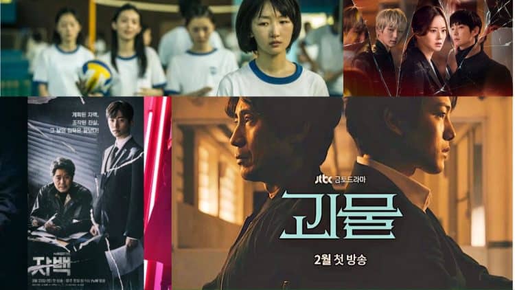 10 Drama Like My Mister