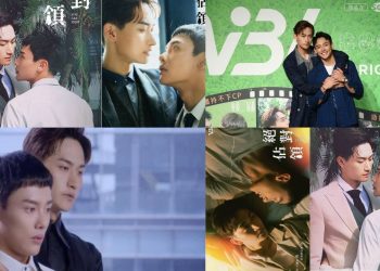 12 Dramas Like You Are Mine That Should Be On Your Radar