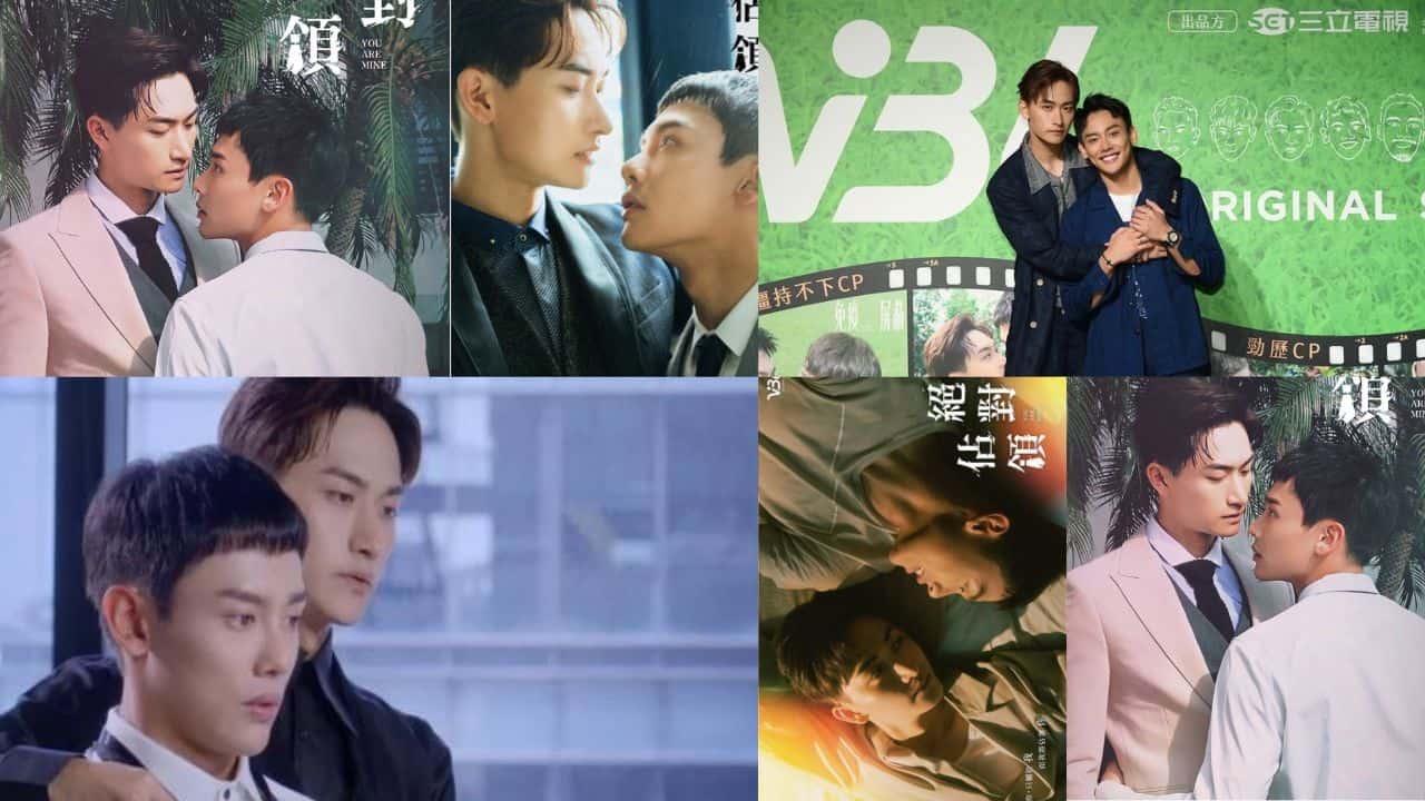 12 Dramas Like You Are Mine That Should Be On Your Radar