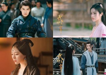 13 Dramas Like Dominator Of Martial Gods