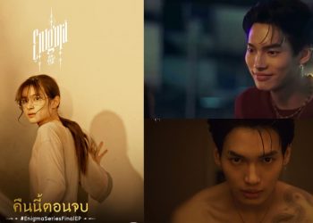 13 Dramas Like Enigma That You Must Watch Now