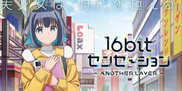 16Bit Sensation: Another Layer Episode 1 Release Date