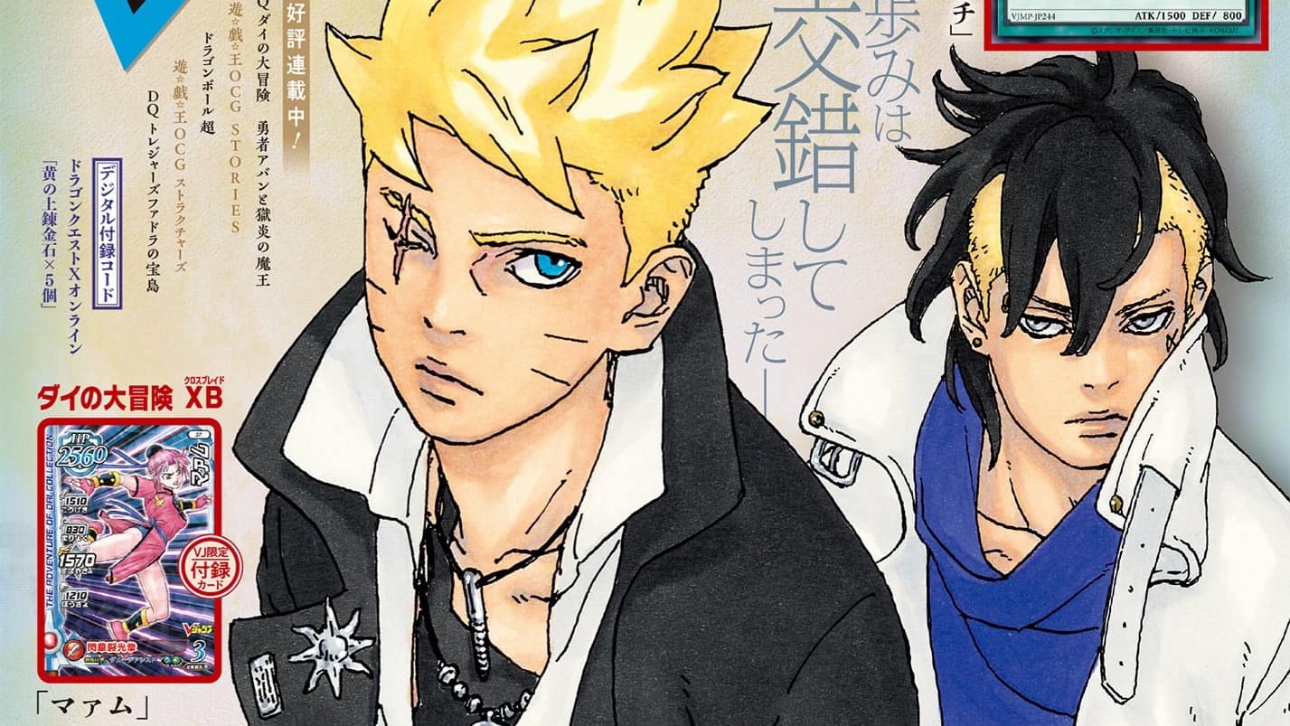 Boruto Two Blue Vortex Spoilers: Kawaki Boruto Latest Cover