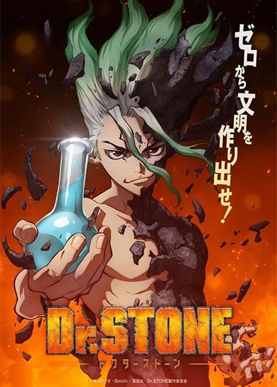 Dr. Stone Season 3 Episode 16: Release Date, Recap & Spoilers - OtakuKart