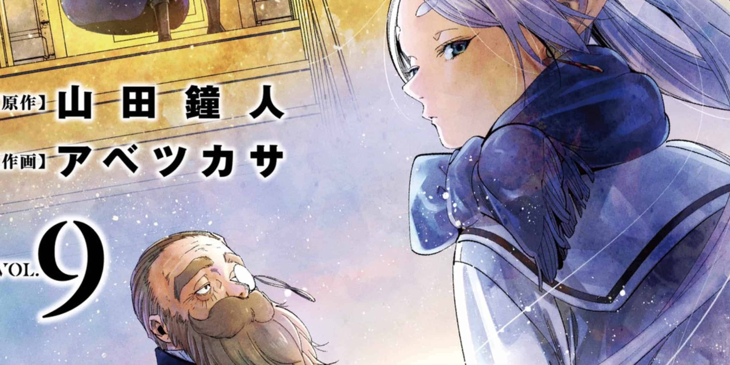 Frieren at the Funeral Chapter 115 Release Date Details