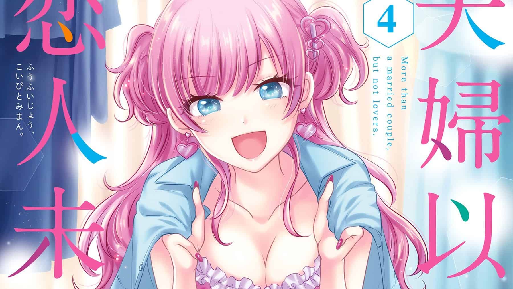 Fuufu Ijou, Koibito Miman Chapter 66 Release Date