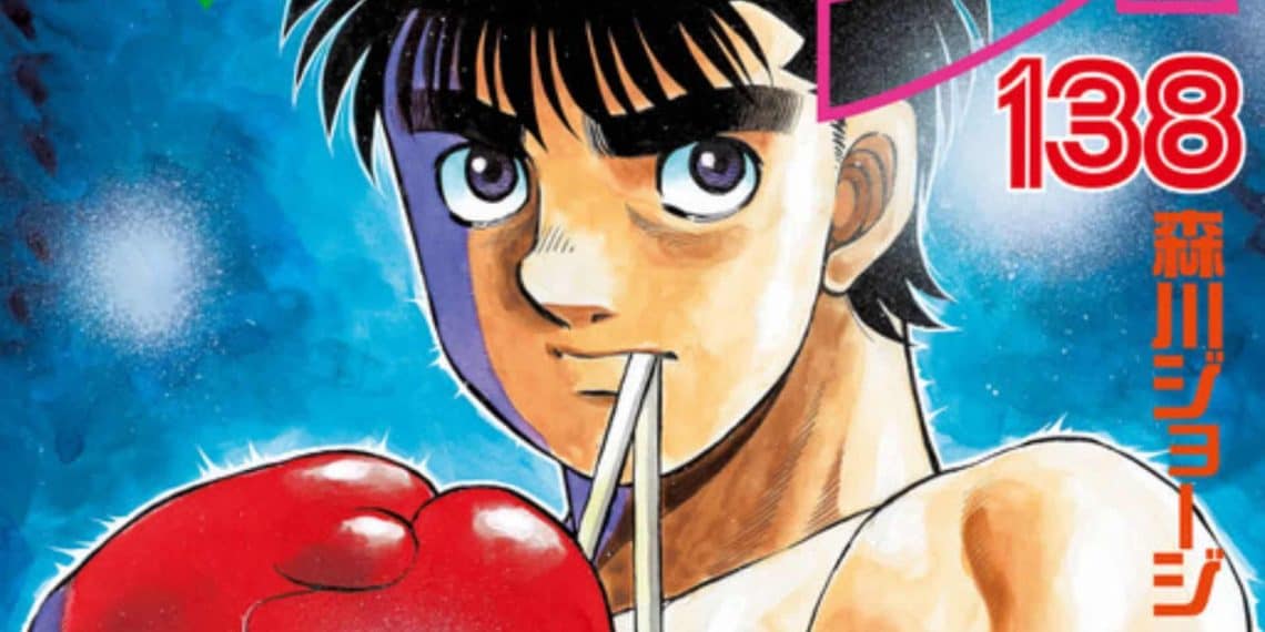 Hajime no Ippo Chapter 1436 Expectations