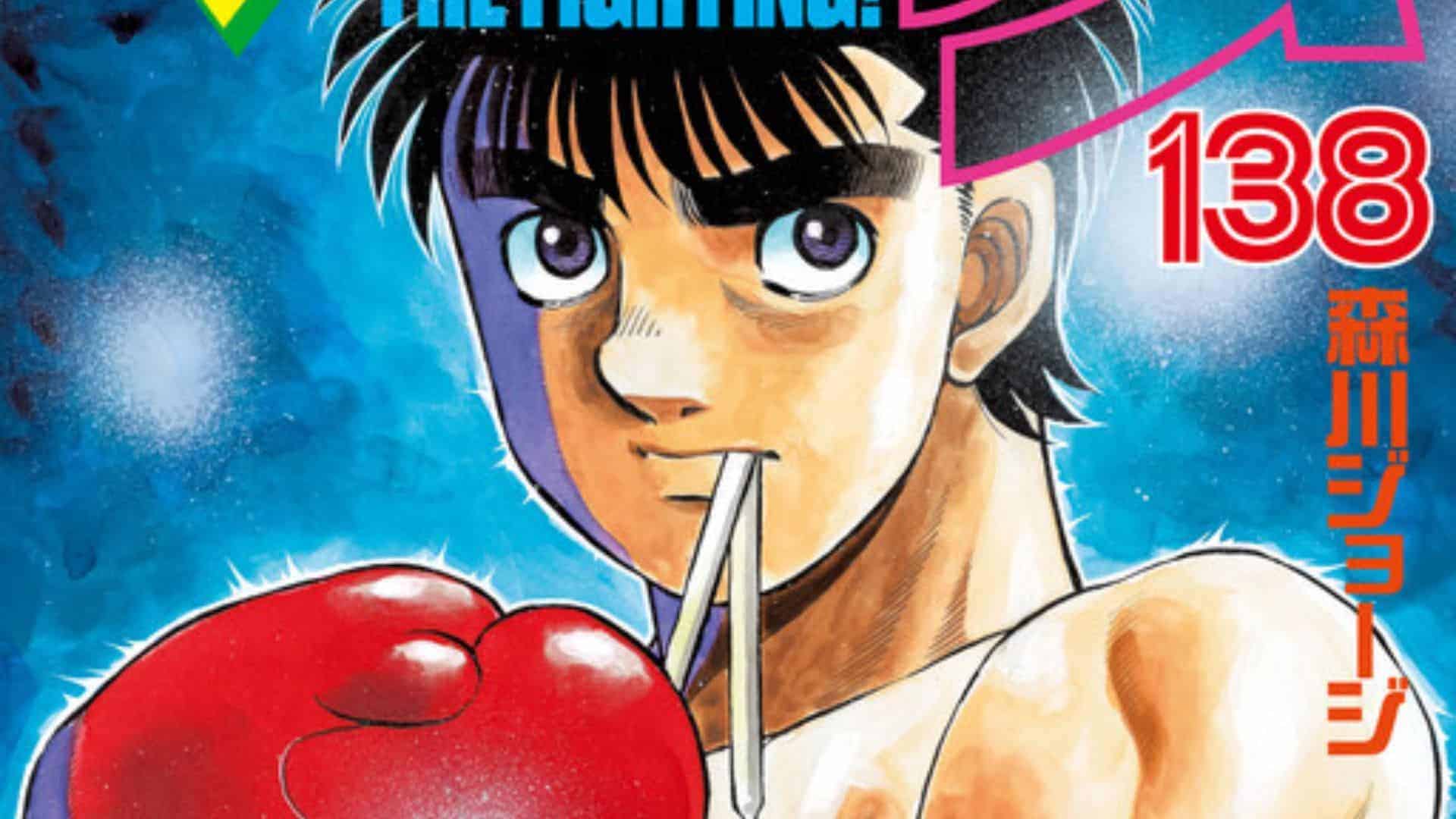 Hajime no Ippo Chapter 1436 Expectations