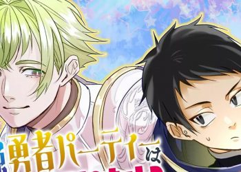 Hero's Party Want to Experience LOVE Chapter 2 Release Date