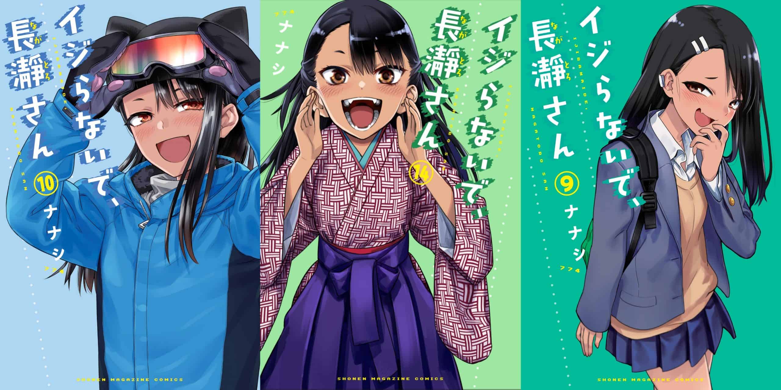 Don't Toy with Me, Miss Nagatoro, RECAP