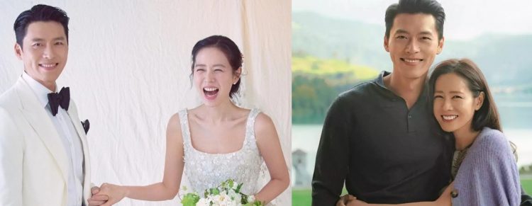 Son Ye Jin And Hyun Bin