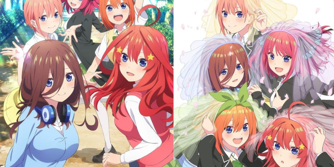 Is The Quintessential Quintuplets Anime