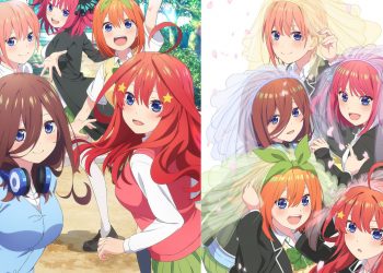 Is The Quintessential Quintuplets Anime