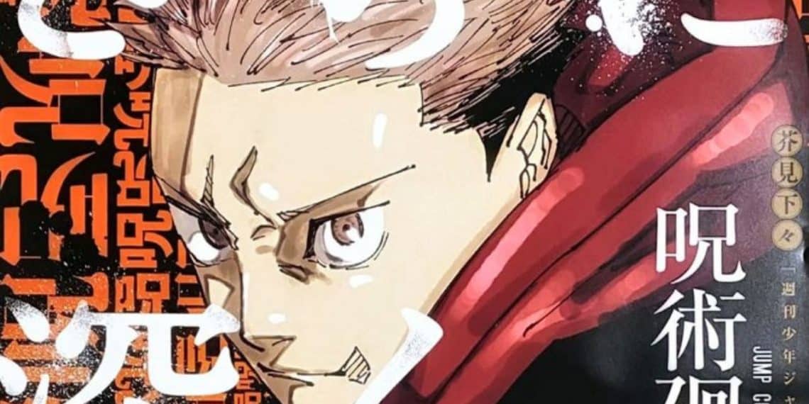 Jujutsu Kaisen Chapter 238 Spoilers And Raw Scans and summary