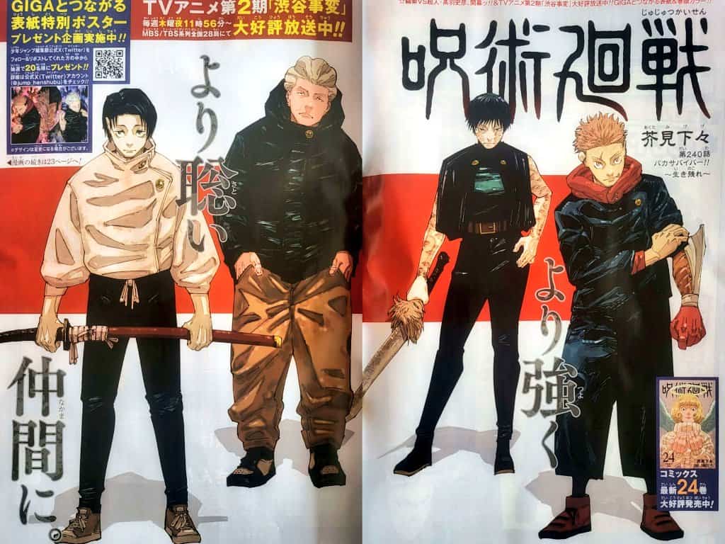 Jujutsu Kaisen Chapter 240 Spoilers And Raw Scans