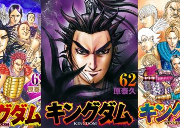 Kingdom Chapter 780 release date