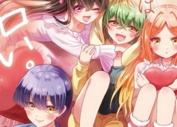 Mikadono Sanshimai wa Angai, Choroi Chapter 85 Release Date