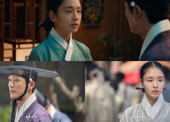 My Dearest Episode 17