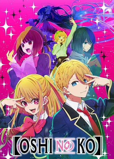 Kinsou no Vermeil Anime Announced With New PV - OtakuKart