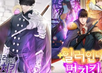 Overpowered Healer Chapter 32 Release Date Details