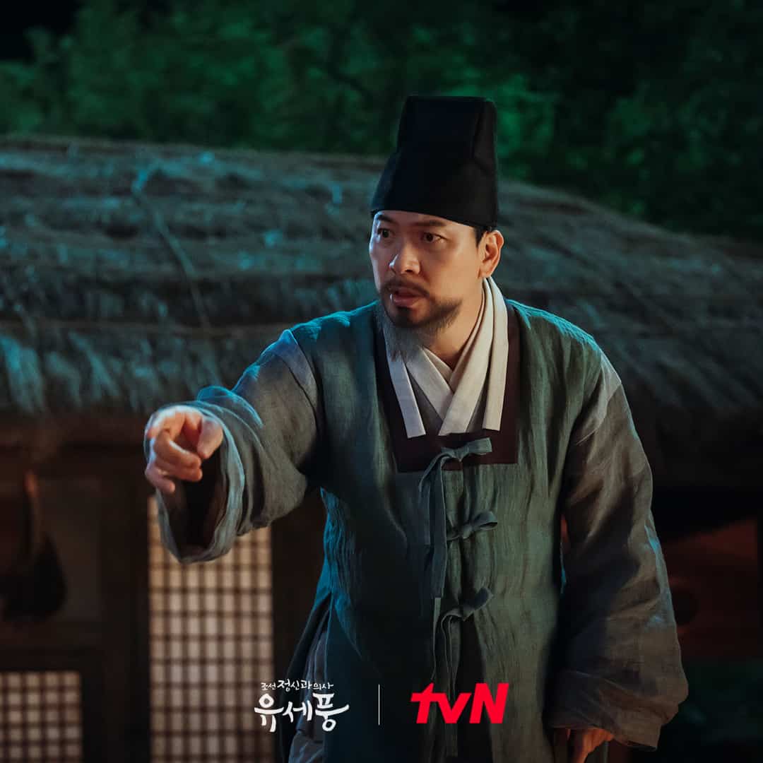 Poong, the Joseon Psychiatrist