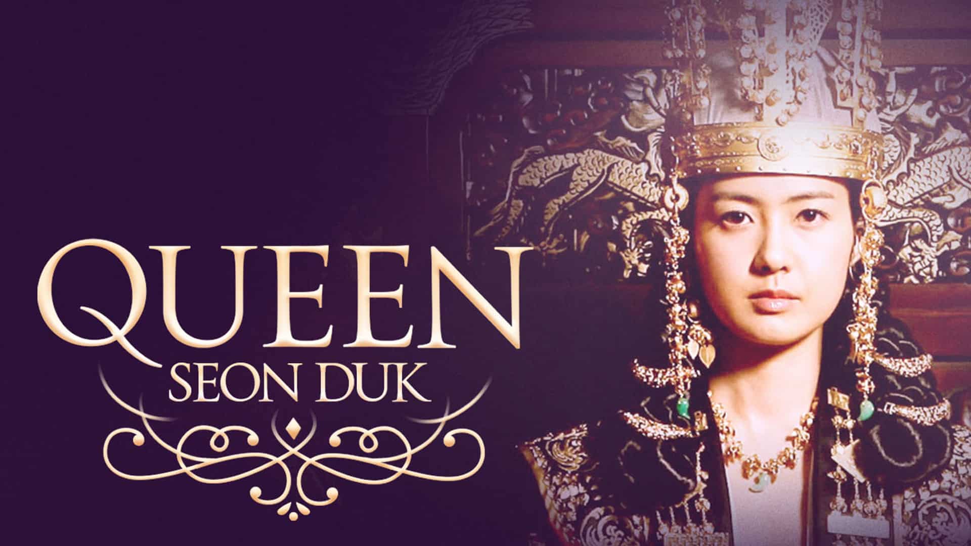 Queen Seon Duk (2009)