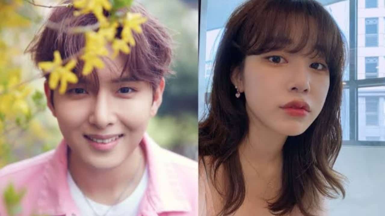 Who Is Ryeowook Dating? 