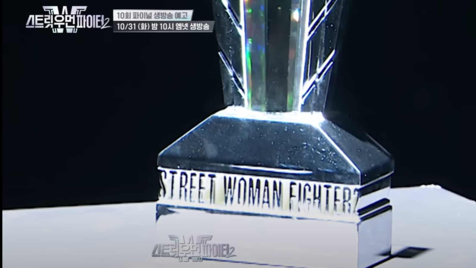 Street Woman Fighter Season 2 Episode 10