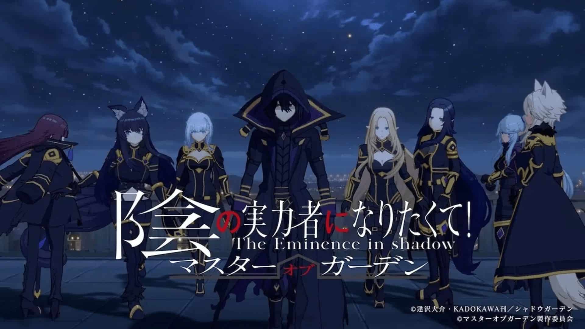 The Eminence in Shadow season 2 Episode 1 Release Date