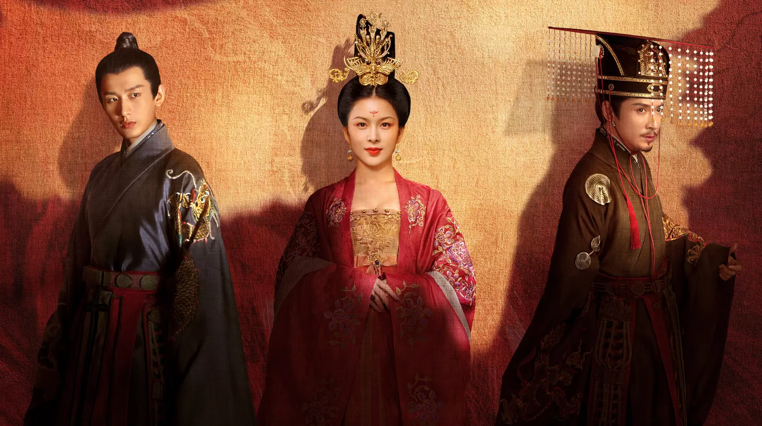The Promise Of Chang’an