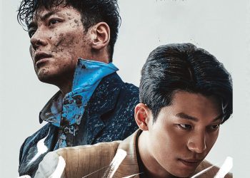 The Worst of Evil Episode 8: Release Date, Preview and Streaming Guide